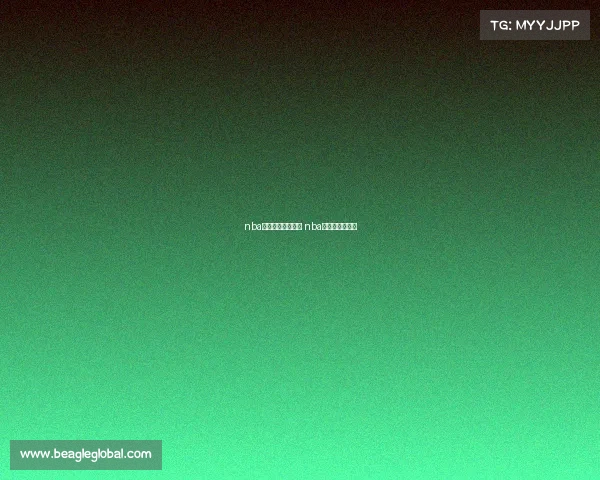 nba明星经典赛事视频 nba明星赛在线观看