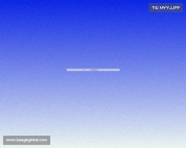 电子竞技全球比赛有哪些;燃动全球2025利雅得电竞世界杯引爆巅峰对决