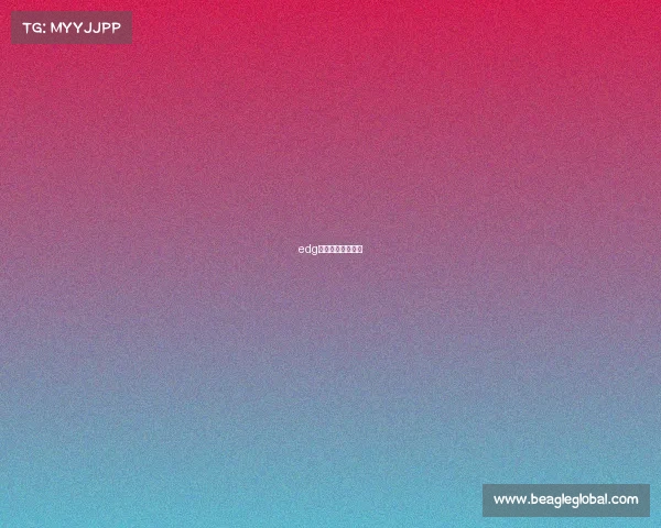 edg比赛视频玩加电竞