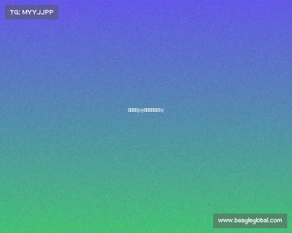 电子竞技joy刊、电子竞技by