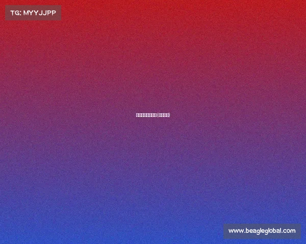 电子竞技护具品牌(电竞套件) 电子竞技护具品牌(电竞套件)