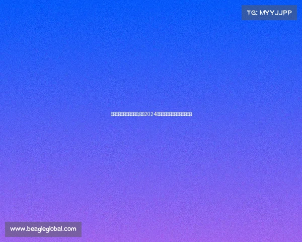 贵州电子竞技大赛数博会;《《2024贵州数博会电竞大赛激燃开赛》 贵州电子竞技大赛数博会;《《2024贵州数博会电竞大赛激燃开赛》